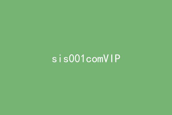 sis001comVIP