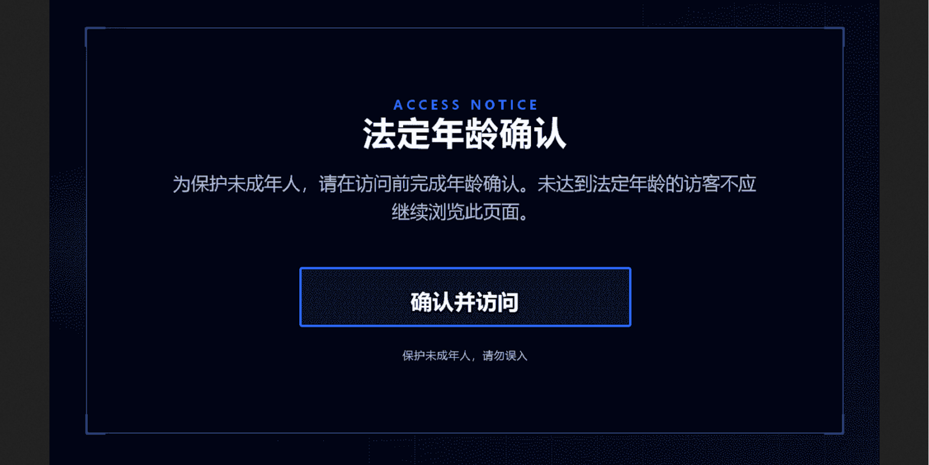 91快活林VIP拼车共享