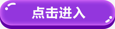 新sm调教室论坛网
